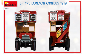 Сборная модель Лондонский омнибус B-TYPE 1919 г.