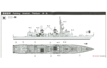 Сборная модель J.M.S.D.F. DD Harusame