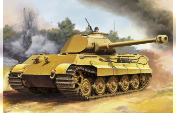 Сборная модель Немецкий танк Pz.Kpfw.VI Sd.Kfz.182 Tiger II (ранний выпуск Porsche Fgst.Nr.280009)