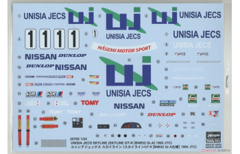 Сборная модель UNISIA JECS SKYLINE (SKYLINE GT-R [BNR32 Gr.A] 1993 JTC) (Limited Edition)