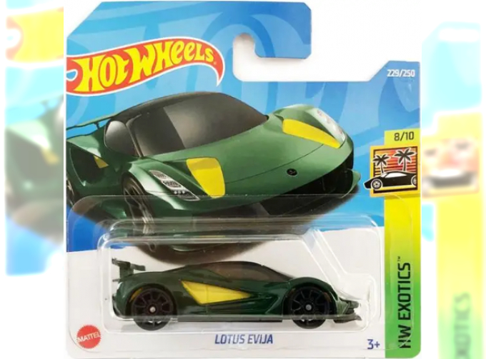 LOTUS Evija, green