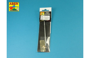 Металлический ствол для D-10T 100mm tank Barrel Т-55AM; Т-55 AMV or Т-55 Merida