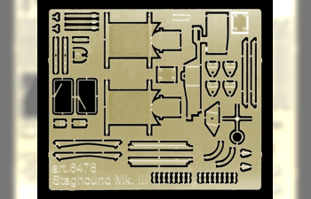 Сборная модель Panzerspähwagen Staghound Mk.III