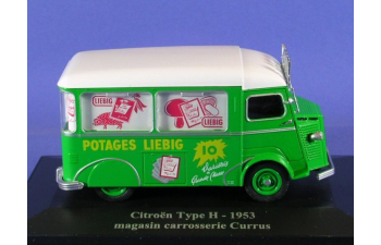 CITROEN HY-DI Currus Liebig Body Shop (1964), зеленый