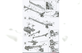 Сборная модель 5cm PaK 38