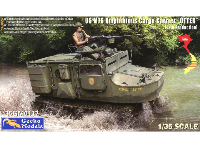 Сборная модель US M76 Amphibious Cargo Carrier "Otter" Late Production