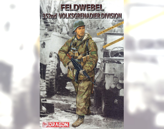 Сборная модель Фельдфебель 352-й фольксгренадерской дивизии