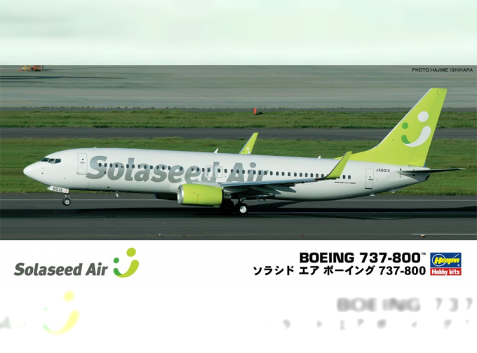 Сборная модель Cамолет Solaseed Air B737-800