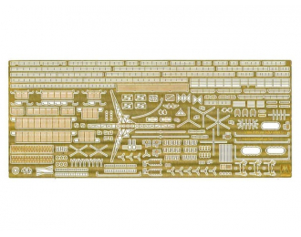 Фототравление BRITISH AIR CRAFT CARRIER HERMESE PHOTO ETCHED SET