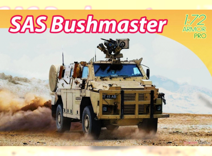 Сборная модель SAS BUSHMASTER