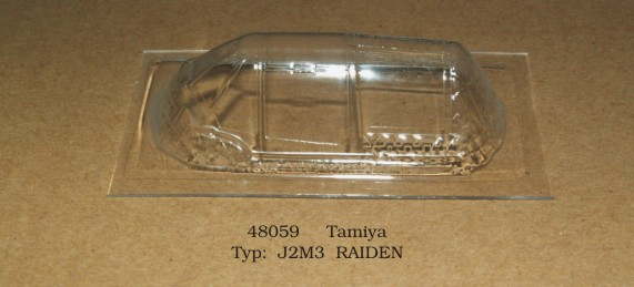Фонарь для J2M3 RAIDEN