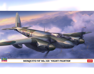 Сборная модель Mosquito Mk.XIII "Night Fighter" Limited Edition