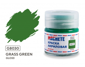 Краска акриловая Grass green (Зеленый, глянцевый), 10 мл