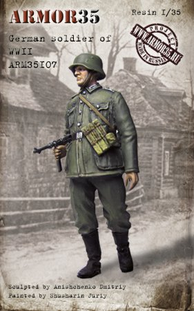 Немецкий солдат