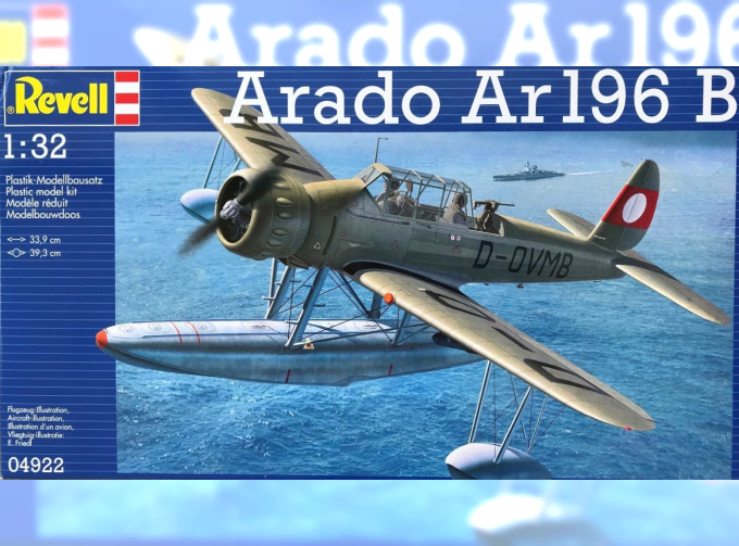 Сборная модель Немецкий самолет-разведчик Arado Ar 196B