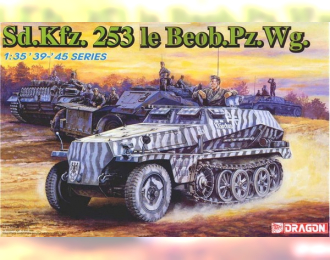 Сборная модель Танк Sd.Kfz 253 le Beobachtung Panzer Wagen