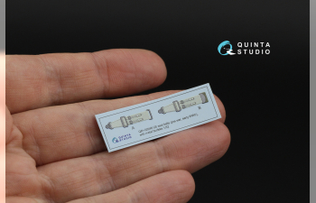 3D Декаль Комплект ремней для истребителя США, до/начало ВМВ (с металлическими пряжками) (для всех моделей)