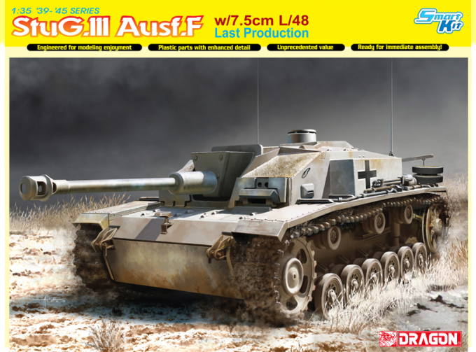 Сборная модель Самоходка StuG.III Ausf.F w/7.5cm L/48