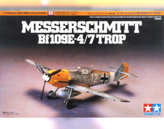 Сборная модель Messerschmitt Bf 109E-4/7 Trop