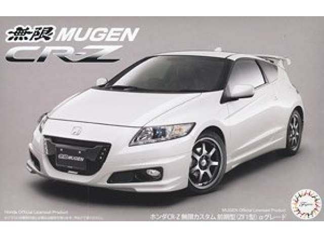 Сборная модель Honda CR-Z Mugen Custom
