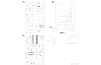 Сборная модель беспилотный космический зонд «Вояджер» с нашивкой-эмблемой миссии (Limited Edition)