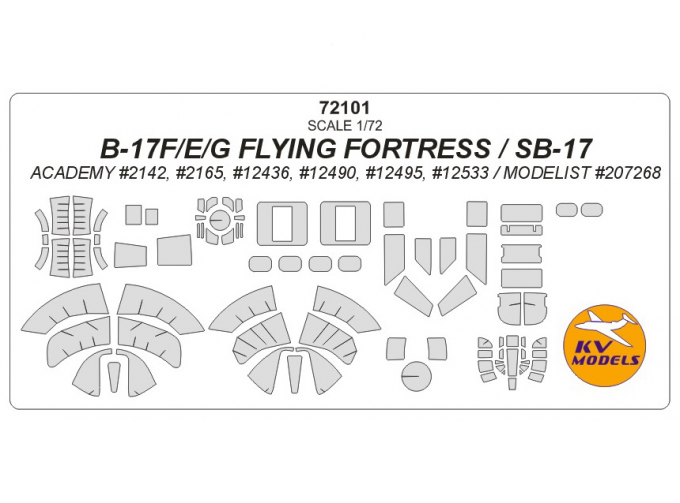 Маска окрасочная для B-17F/E/G Flying Fortress / SB-17