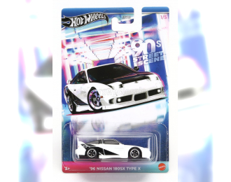 NISSAN 180sx Type X (1996), White Black