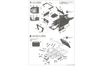 Сборная модель Lancia Stratos HF Sanremo Rally 1980