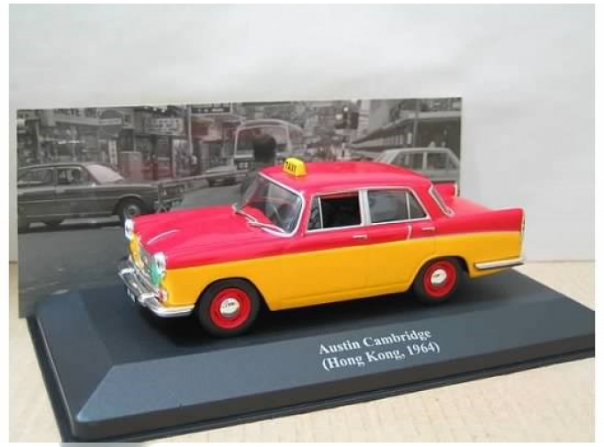 AUSTIN Cambridge A60 (Hong Kong, 1964), Collection Les Taxis du monde, yellow / red