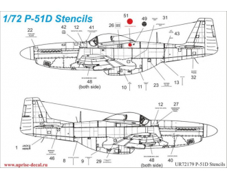 Декаль P-51 Mustang stencils