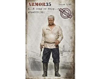Фигурка "Я мзду не беру…" (не окрашена)