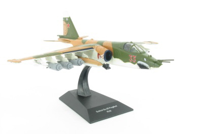 Sukhoi SU-25K (URSS), серия Avions de Combat à Réaction 26, камуфляж