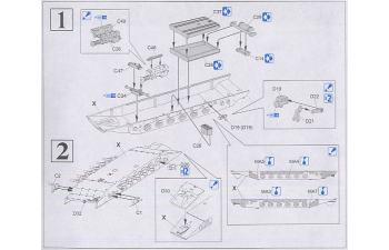 Сборная модель Бронетранспортер с ЗУ Sd.Kfz. 25 "Drilling"