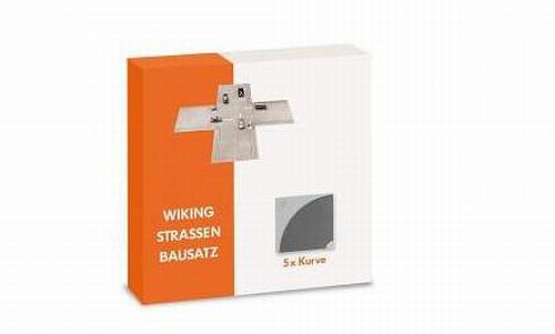 Дорожное полотно Угловая секция (5 шт)