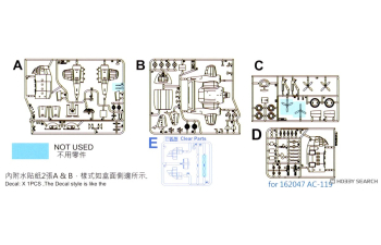 Сборная модель AC-119G/K USAF Shadow/Stinger Gunships Vietnam War