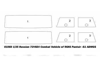 Сборная модель ЗРК Russian 72V6E4 Combat Vehicle of 96K6 Pantsir -S1 ADMGS