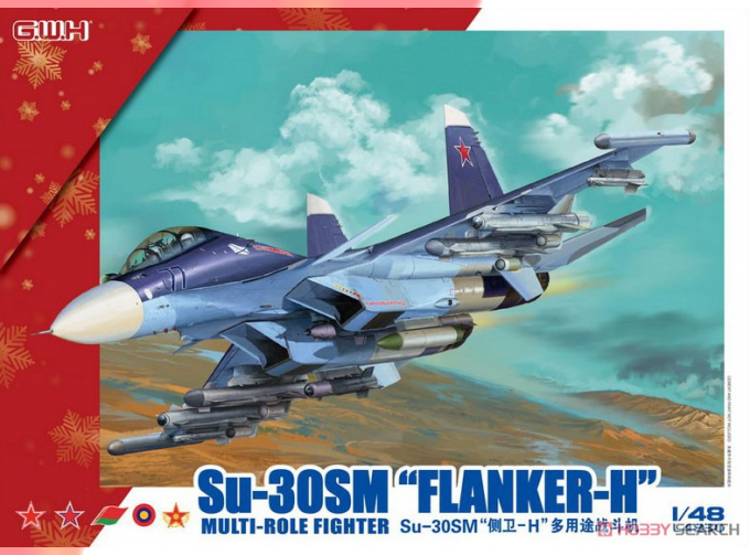 Сборная модель Su-30SM "Flanker-H"