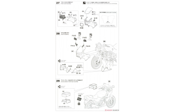 Сборная модель Honda VT250F (MC08) (1984) "Silver Color"