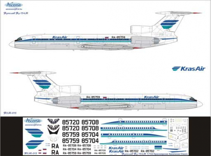 Декаль на самолет тушка-154М (Краснярские Авалинии Крас Айр Classic 2008)