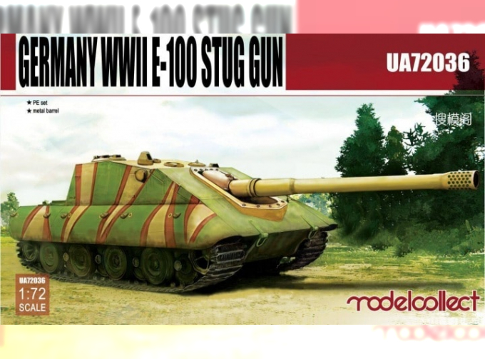 Сборная модель САУ Germany WWII E-100 Supper Heavy Jagdpanther