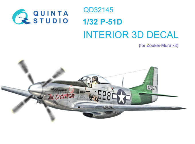 3D Декаль интерьера кабины P-51D Mustang (Zoukei-Mura SWS)