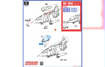 Сборная модель USAF Star Fighter F-104 & TF-104