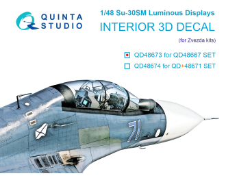 3D Декаль Включенные дисплеи кабины для QD48667 Суххой-30СМ (Звезда)