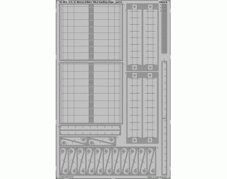 Фототравление для A.S. 51 Horsa Glider Mk.I landing flaps