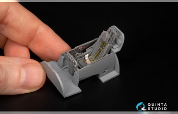 3D Декаль интерьера кабины Super Mystere B2 Israeli Sa’ar (Special Hobby)