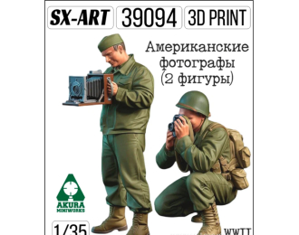Сборная модель фигурки Американские фотографы WWII (2 фигуры)