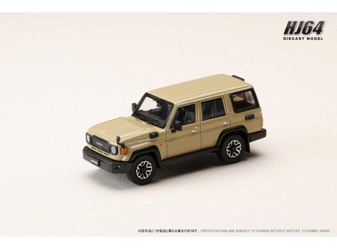 TOYOTA Land Cruiser 70 (GDJ76W), beige