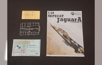 Самолет Sepecat Jaguar A