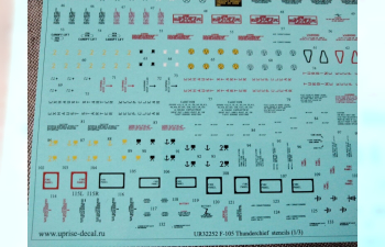 Декаль для F-105D Thunderchief Vietnam War Pt,2 с тех. надписями