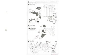 Сборная модель Honda VT250F (MC08) (1984) "Silver Color"
